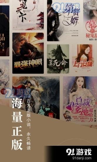 娱乐圈吃瓜番茄小说,瓜田里的甜蜜陷阱