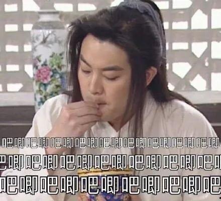 我在娱乐圈吃瓜当橙光