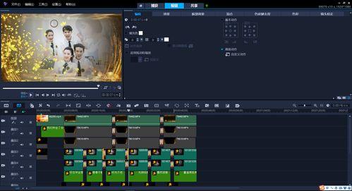 吃瓜娱乐旁白音频