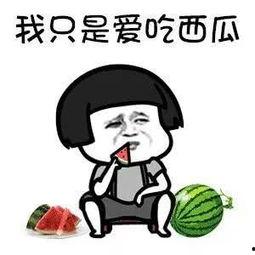 娱乐吃瓜老板是谁啊,他是谁？背后的故事与影响力