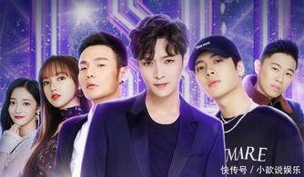 娱乐圈偶像练习生